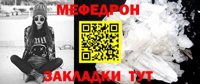 прущая мука Кумертау