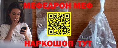 кокаин колумбия Лесосибирск