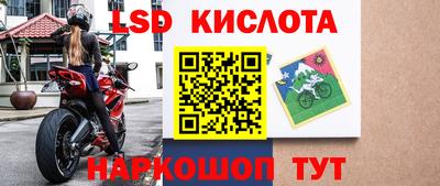 MDMA Кулебаки