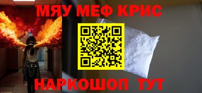 Альфа ПВП Ливны