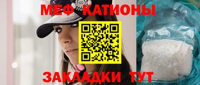 прущая мука Кумертау
