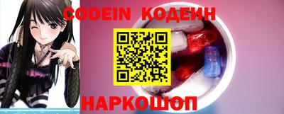 MDMA Кулебаки