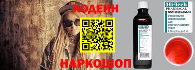 мефедрон мука Кунгур