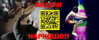 мефедрон мука Кунгур
