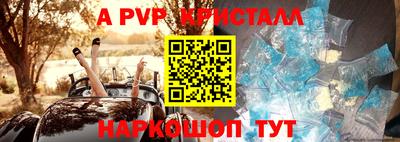 кокаин колумбия Лесосибирск