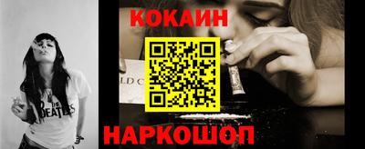 MDMA Кулебаки