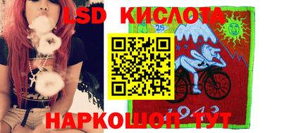 MDMA Кулебаки