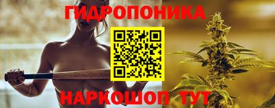 прущая мука Кумертау