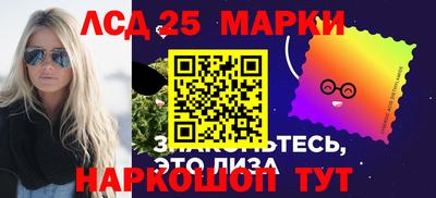 кокаин колумбия Лесосибирск