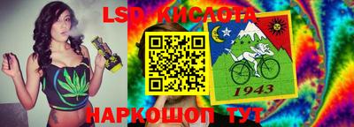 MDMA Кулебаки