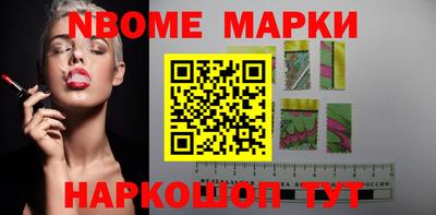 прущая мука Кумертау