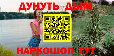прущая мука Кумертау