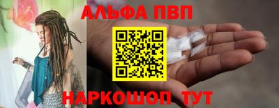 марки lsd Ликино-Дулёво