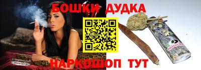 кокаин колумбия Лесосибирск