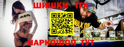 марки lsd Ликино-Дулёво