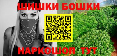 прущая мука Кумертау