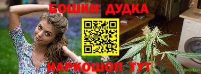 MDMA Кулебаки