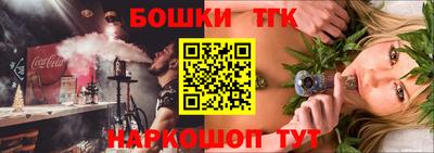 мефедрон мука Кунгур