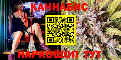 MDMA Кулебаки