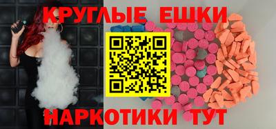 прущая мука Кумертау
