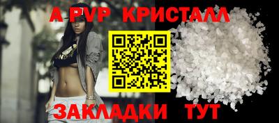 MDMA Кулебаки