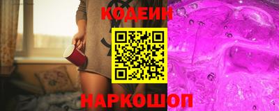 мефедрон мука Кунгур