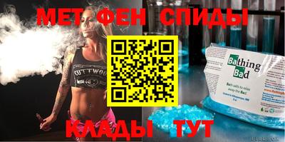 Альфа ПВП Ливны