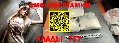 мефедрон мука Кунгур