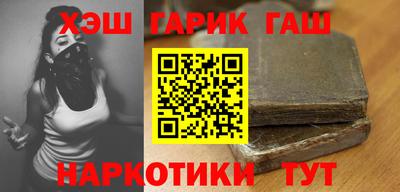 кокаин колумбия Лесосибирск