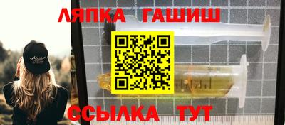 бутират Кизляр