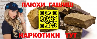мефедрон мука Кунгур