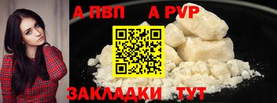 кокаин колумбия Лесосибирск