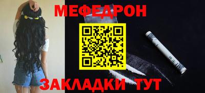 Альфа ПВП Ливны